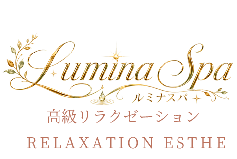 Lumina Spa (ルミナスパ）